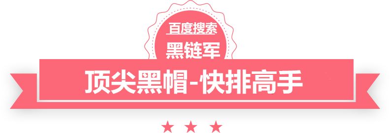 新澳天天开奖资料大全62期单键触摸ic